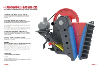 JOE CRUSHER パンフレット JOE CRUSHER パンフレット 91pB+QUy9ZL._UF350,350_QL50_.jpg