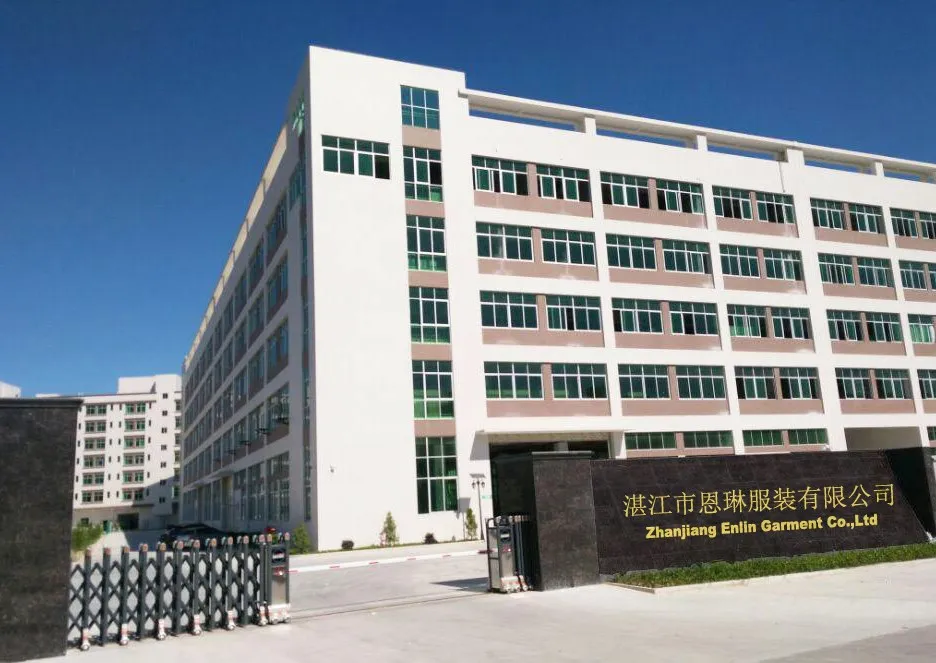 Zhanjiang Enlin Garment Co., Ltd. 3