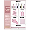 Pink 13-piece set [Boxed]
