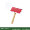 slicker brush m