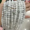 สีขาว