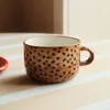 Hauteur 65x largeur 14x calibre 10cm-mug léopard