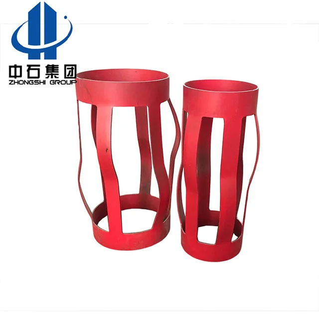 Центральный лук