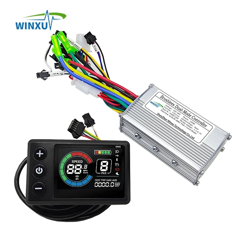 Brushless Motor Controller 24V/36V/48V 250W BLDC Motor Controller