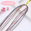 Single mixed-color rope 05mm-clip