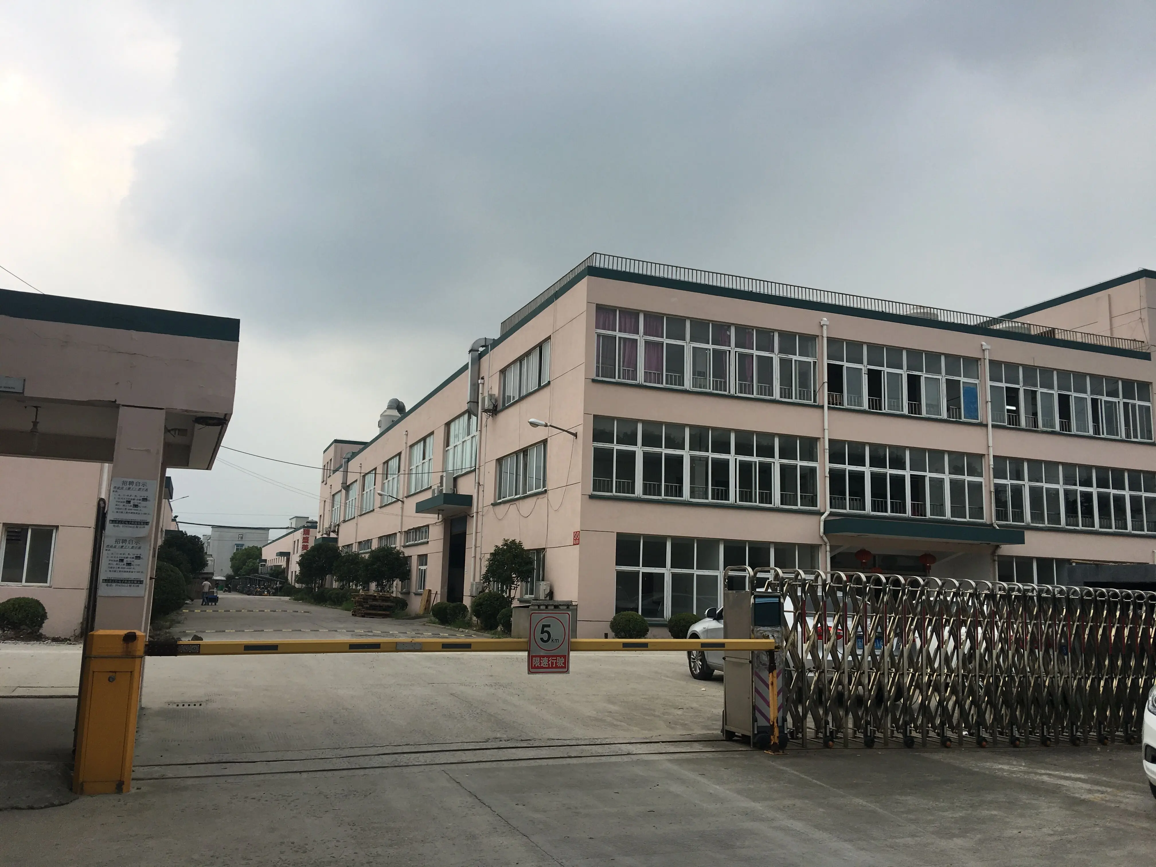 HEC Group Co., Ltd.