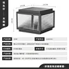 Verre rayé Changhong 250MM (modèle solaire)