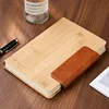 Cahier à boucle magnétique en cuir marron/bambou