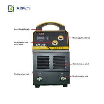 工場供給ZX7 500三相380v 400アンペア500アンペアMMAアーク