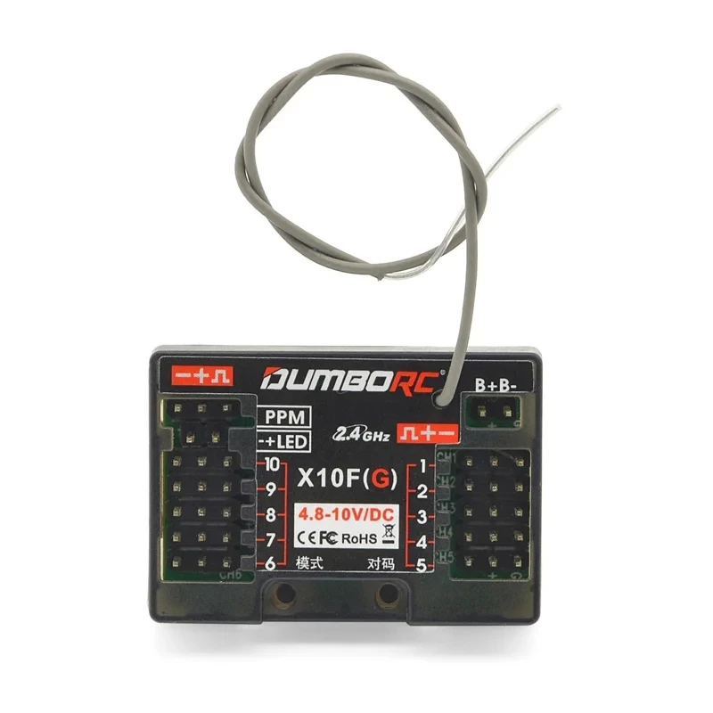 DUMBORC DDF-350 送信機 X10FG X10F 受信機セット 10CH RCカー/ボート