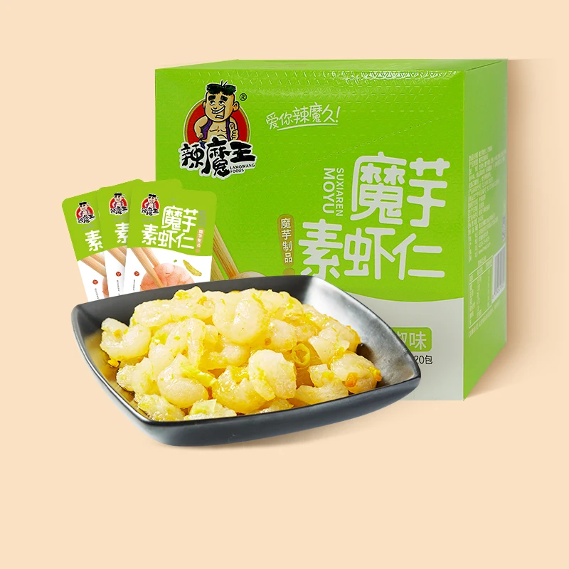 Customize lamowang delicious health konjac vegan spicy snack