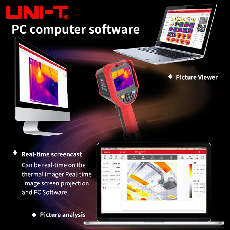 Handheld Thermal Camera UTi320E WIFI 320 x 240 Pixel Imager PCB Circuit Floor Heating Detector Industrial Infrared Thermal