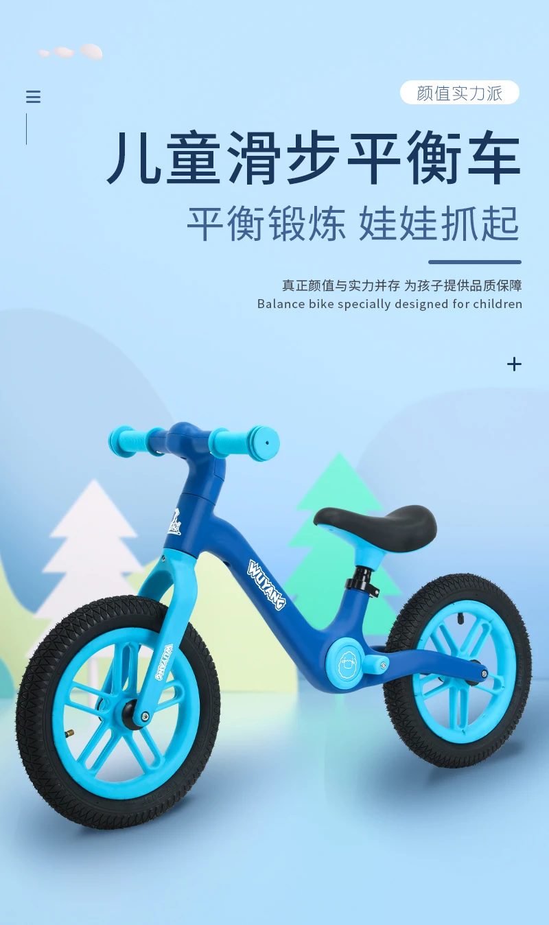 New Product Wuyang Brand 3ccc Kids 
