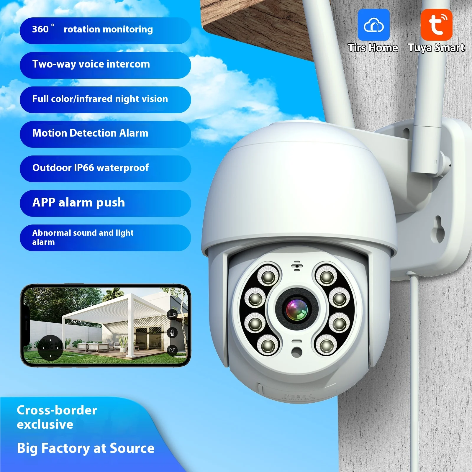 C05 Outdoor Smart HD PTZ Dome Camera Waterproof Bluetooth
