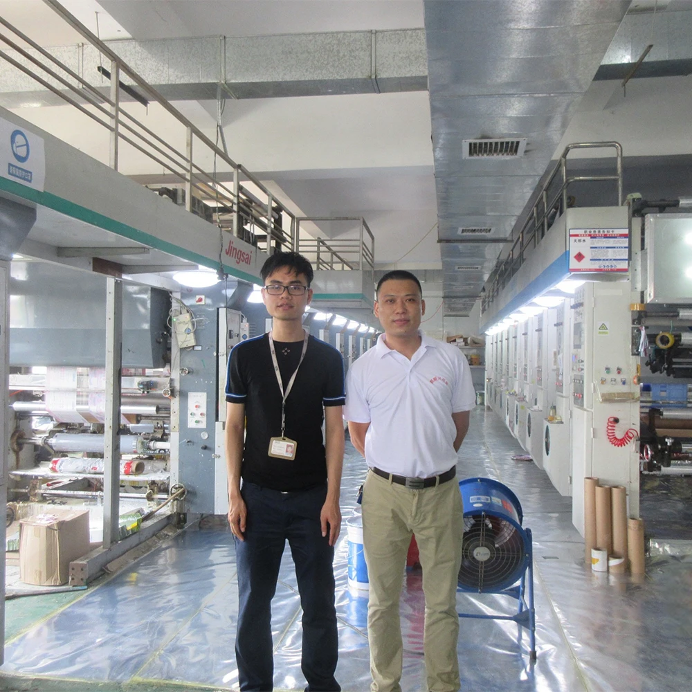 Shenzhen Pengshunxing Packaging Products Co., Ltd. 2