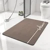 Rainbow Fleece Bathroom Mat - Letter Brown