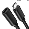 USB C Male to C female