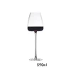 Bicchiere da vino rosso bordeaux da 590 ml