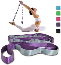 Gym 12 Loop Yoga Resistance Strap Belt Stretch And Stretching Band Rehabilitation Stretch Band