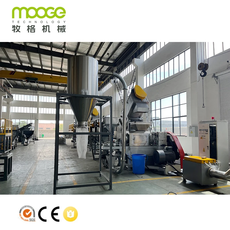 Waste Plastic LDPE PP Films Bags Washing Plant Line Plastic Washing Recycling Machine