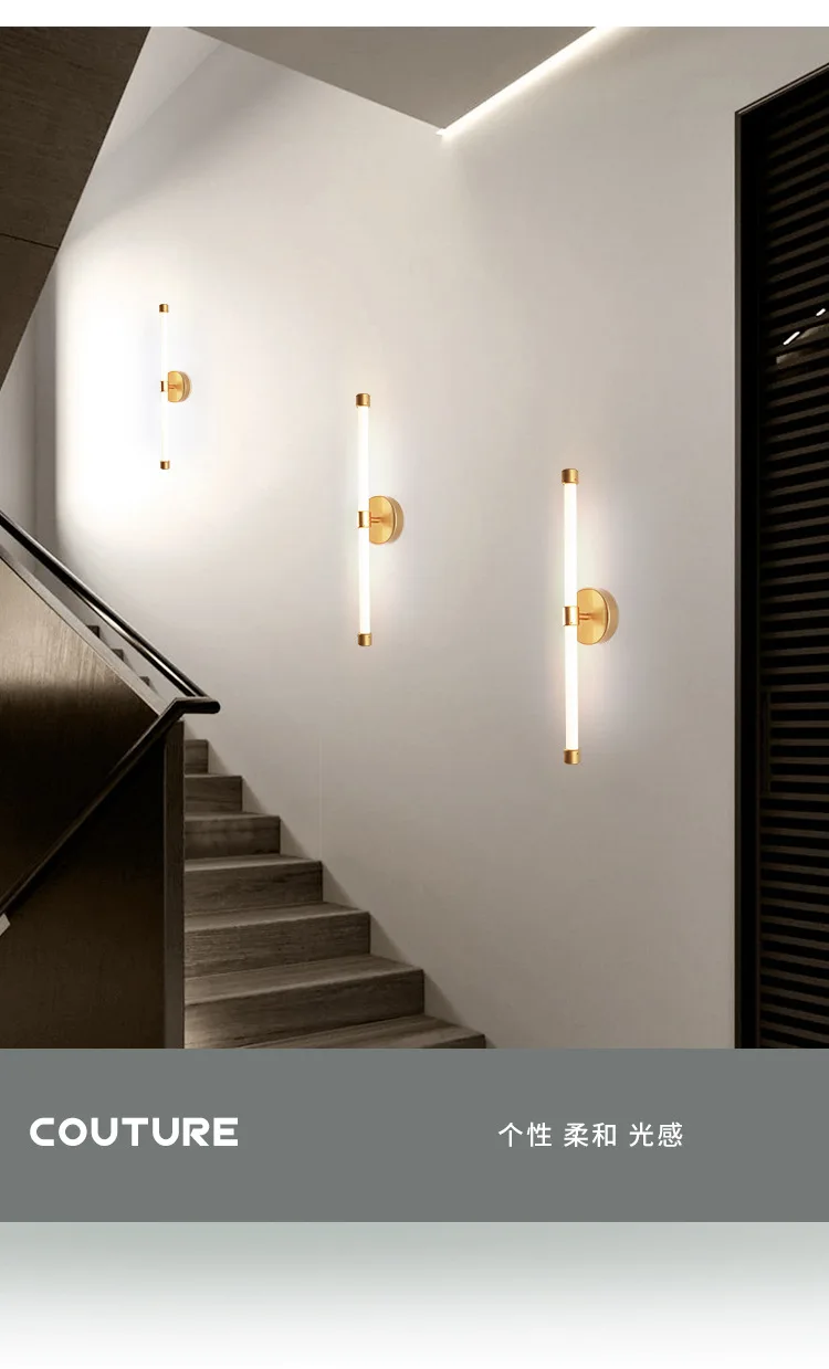 Gold Colour Versatile Entrance Aisle Led Wall Lamp Geometric Design