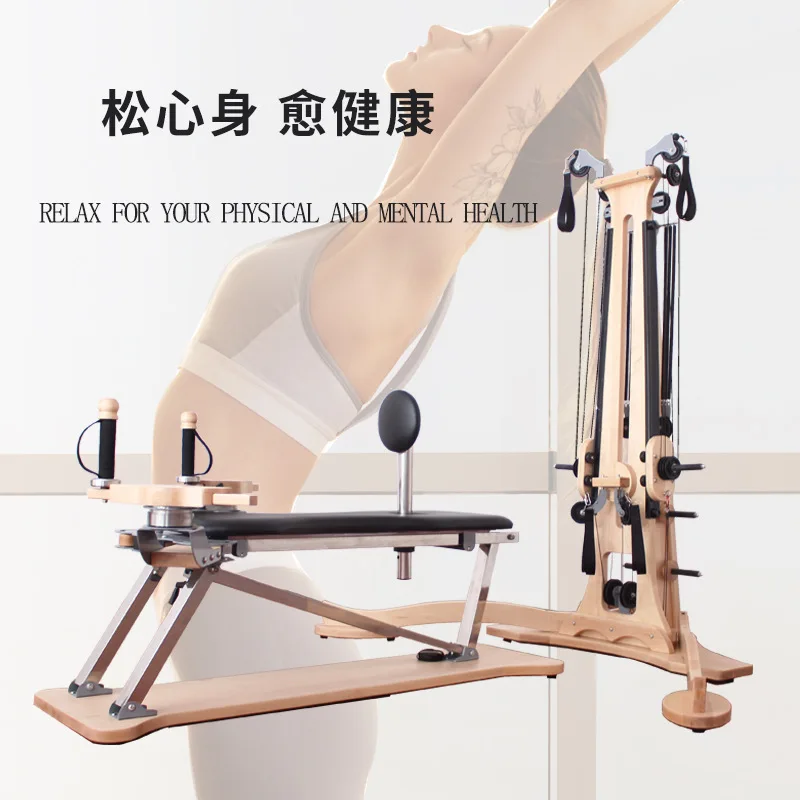Longglory Combined Training Multi Function Pilates Equipment Gyroscopic ...