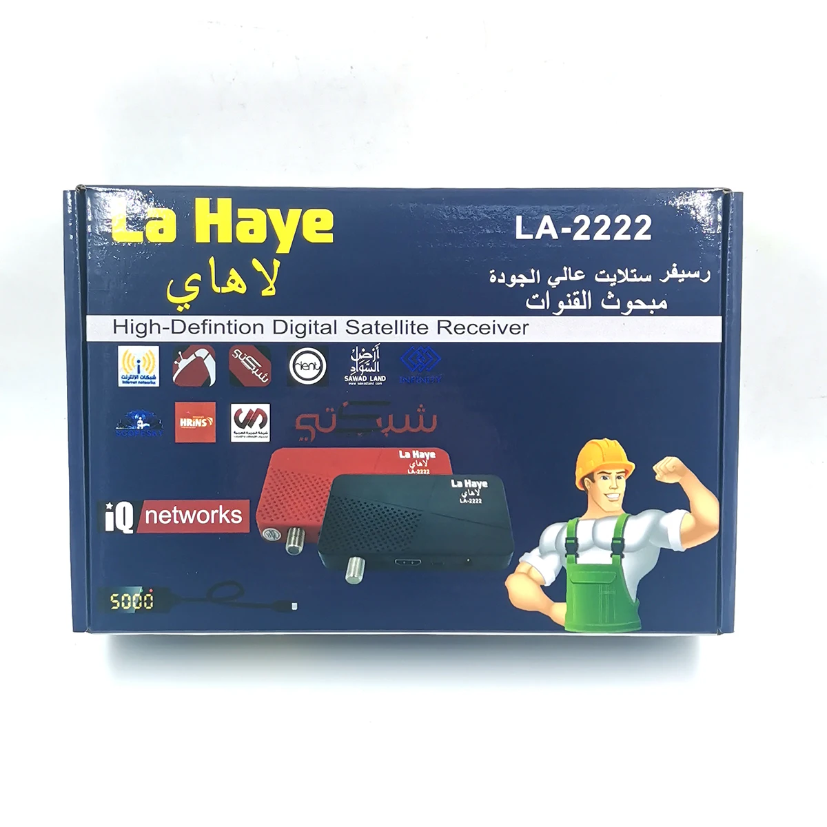 2025 Decoder Satellite Tv Receiver HD Satellite TV Receivers Support youtube