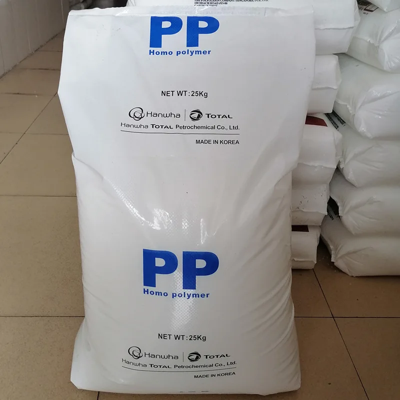 PP Granule/Polypropylene /HDPE /LDPE/LLDPE/polyethylene/ Plastic Raw Material/ Virgin  Recycled Injection Grade PP