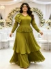 Giallo Verde