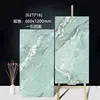 Ice clear green-glossy-6001200