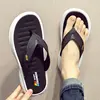 #01 (Black)