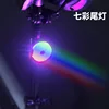 Las luces traseras JY-2810 no tienen Bluetooth.