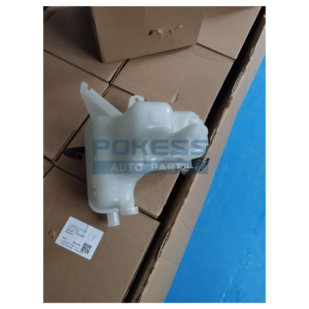YF4715350-F EV5715350B YF4715350D Expansion Tank f — 3