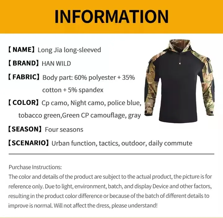 Καμουφλάζ τακτικό προστατευτικό κοστούμι με κουκούλα αναπνευστική προπόνηση βάτραχος πουκάμισο και παντελόνι 5