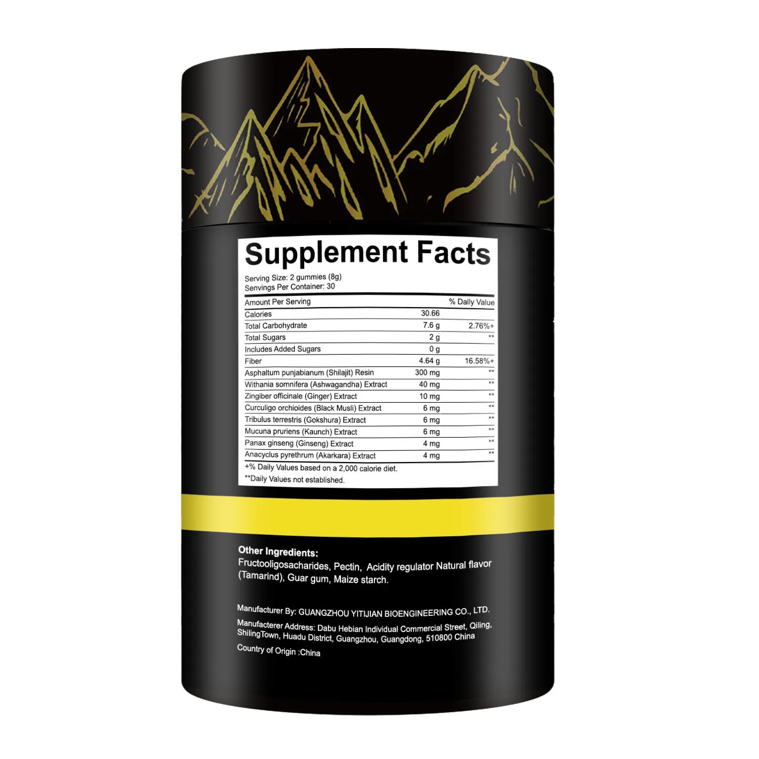 Factory OEM ODM Pure Himalayan Shilajit Gummies with 85+ Trace Minerals  Fulvic Acid  for Men & Women