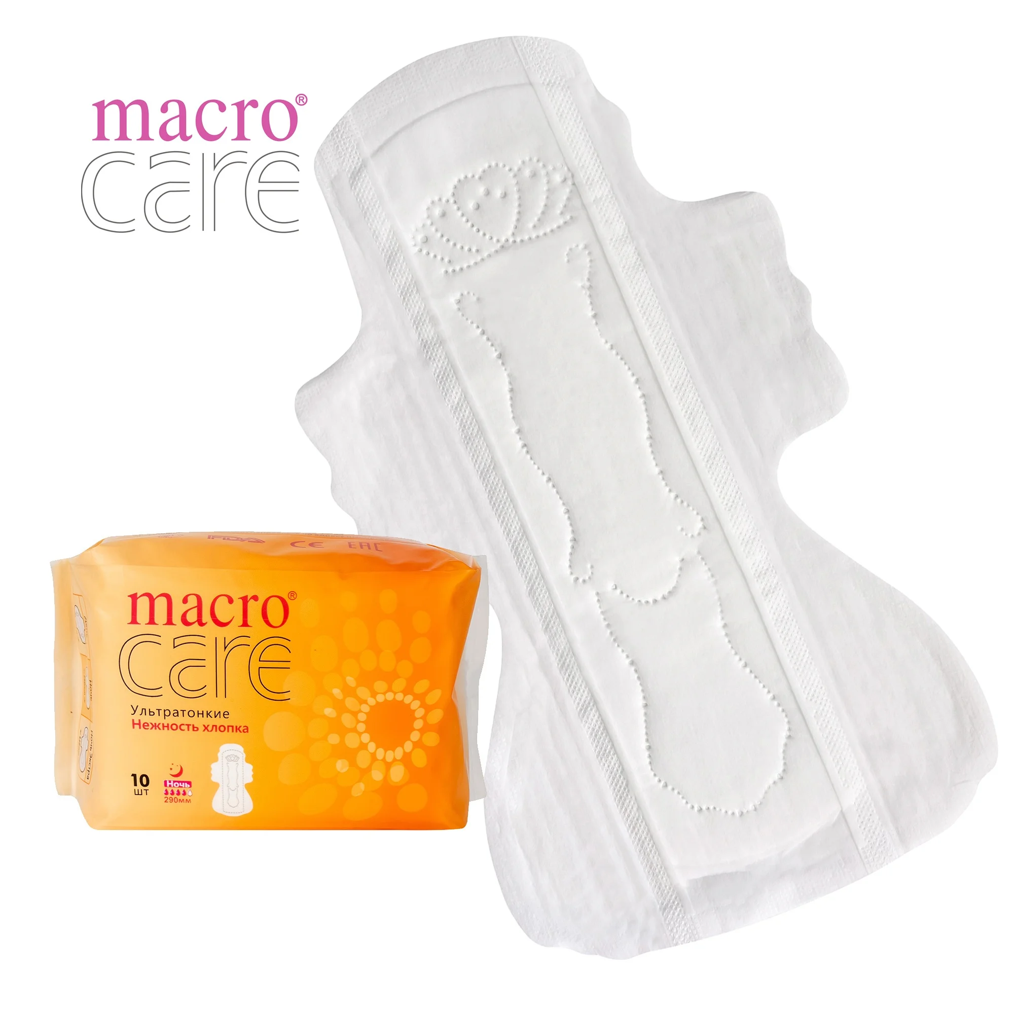 Macro Care Brand Names Of Sanitary Pads,Super Absorption Women Pads
