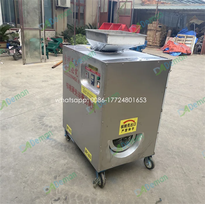 High Quality Walnut Pecan Peeler Sheller Walnut Kernel Shell Separator