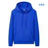 สีฟ้า