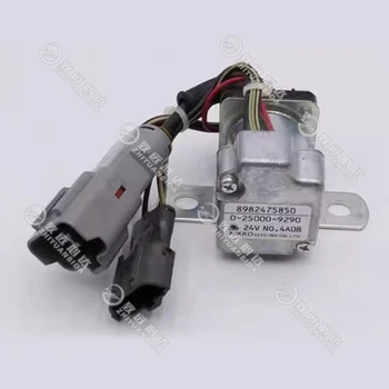 SY225 Starter Safety Relay for SANY Excavator | Original & OEM Electrical Starting Protection Relay