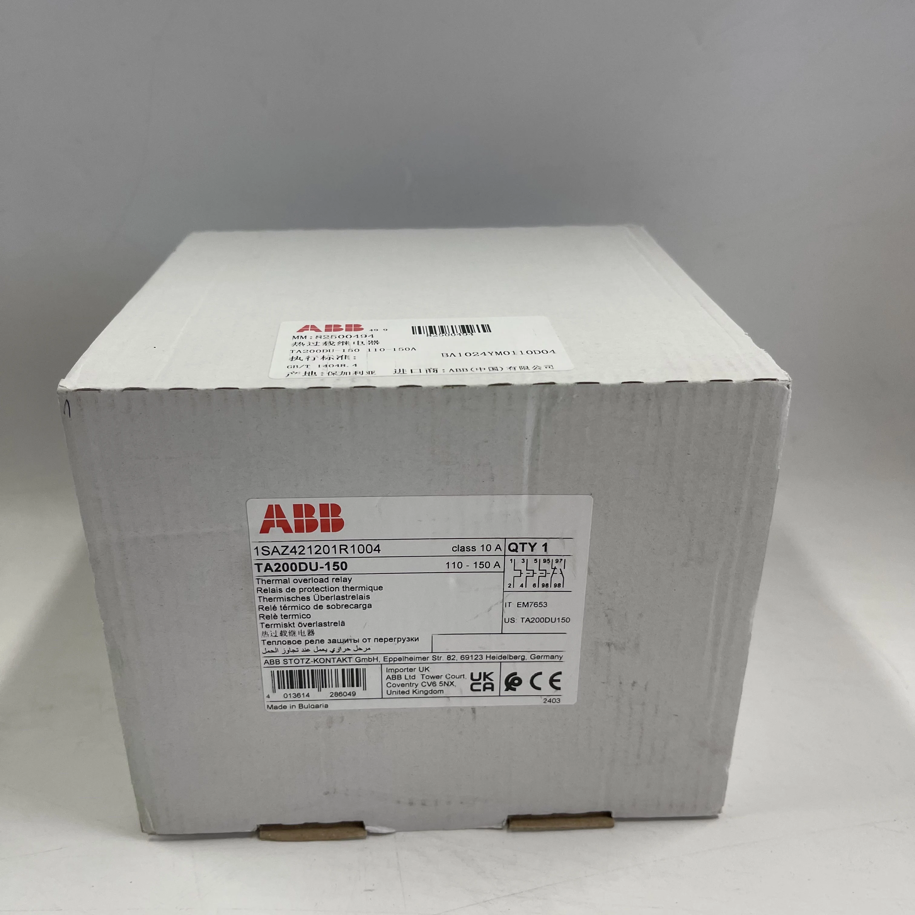 ABB Thermal Overload Relay TA200DU-150