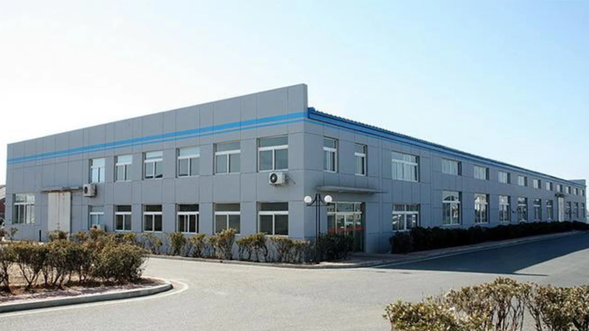 Guangzhou Tianyu Trading Co., Ltd.