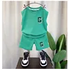big g letter green suit