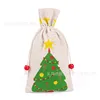 Christmas Tree 2