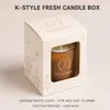 K-style Fresh Candle Box