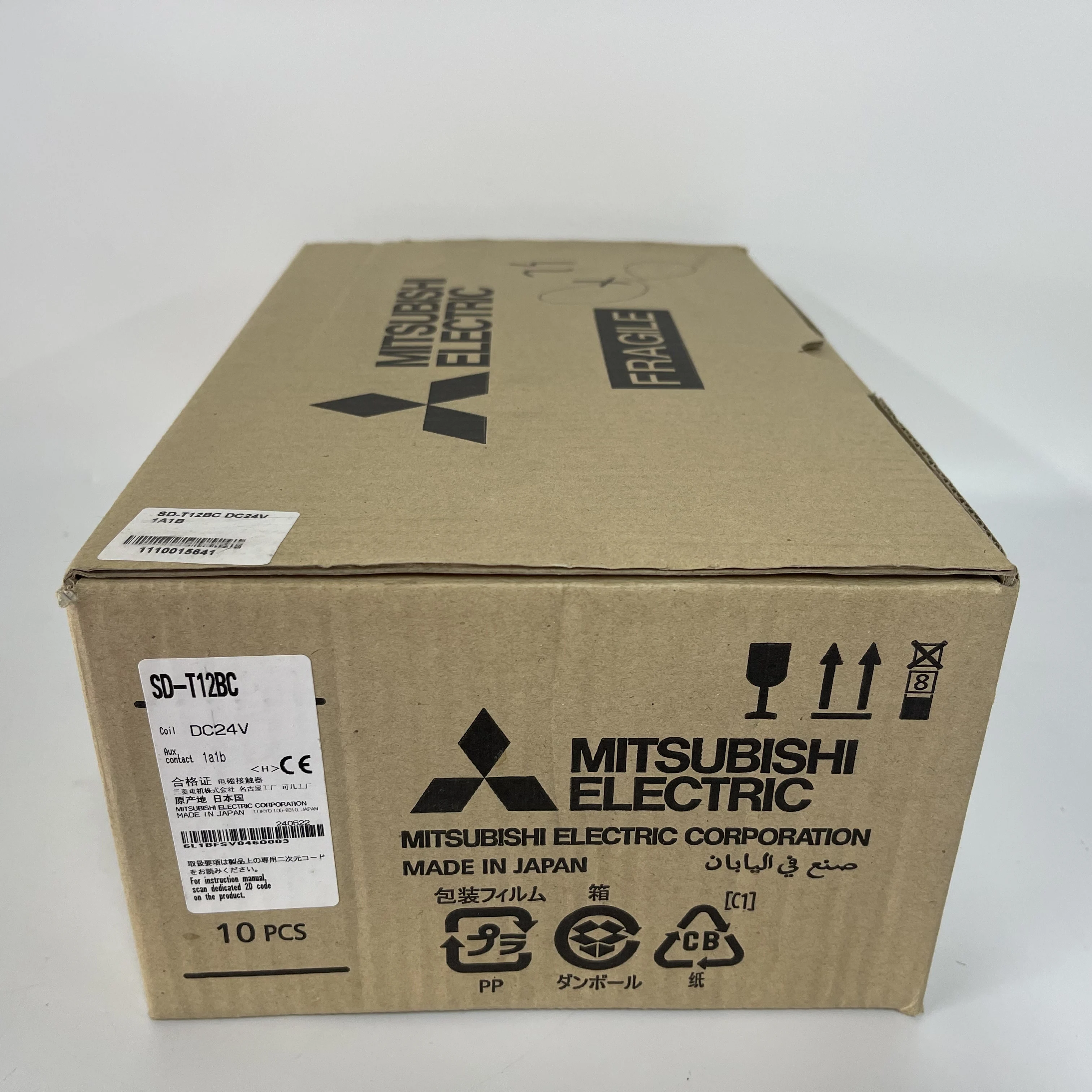 Mitsubishi Electromagnetic Relay SD-T12BC Mitsubishi Electromagnetic Relay SD-T12BC