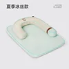 Summer cooling mat (ice silk type)