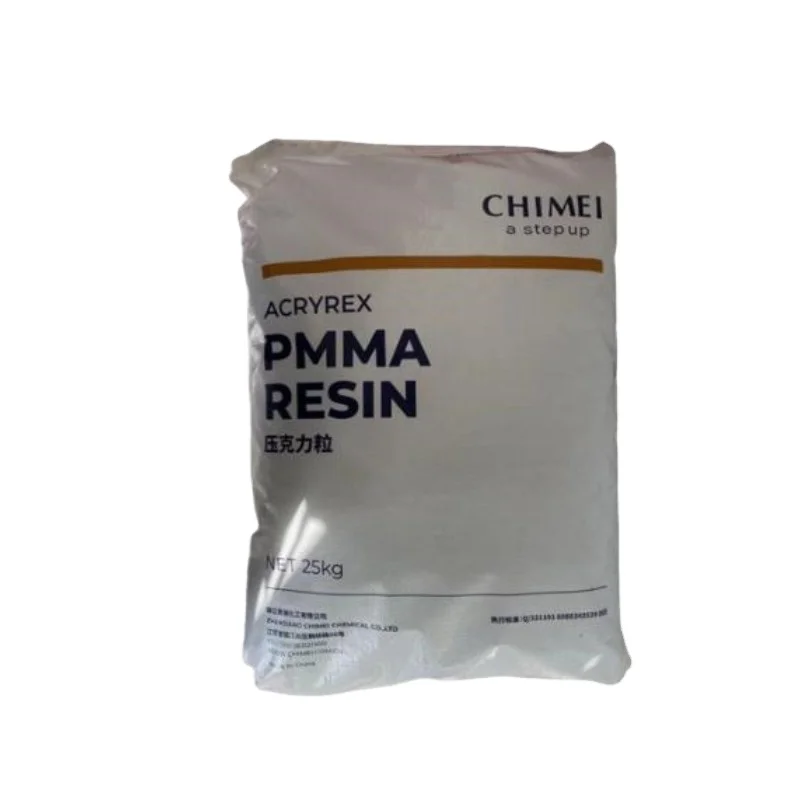 PMMA CM-205 CM-211 CM-207 80N 982j 560F SR8500 v150 P-611 V825 SG7 SG10 V920 гранулы