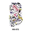 HB-072