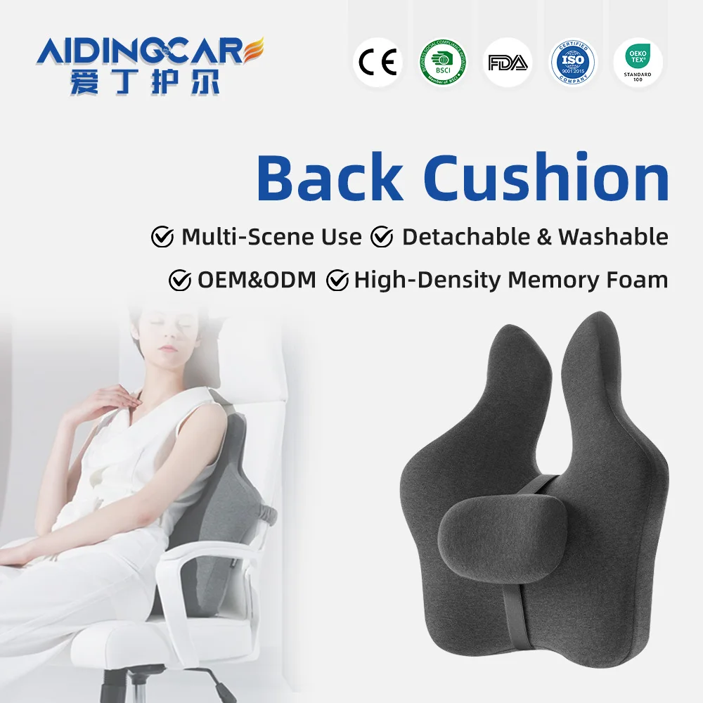 Wholesale Removable Cover Knitted Memory Foam Lumbar Support Cushion f - product detail 1