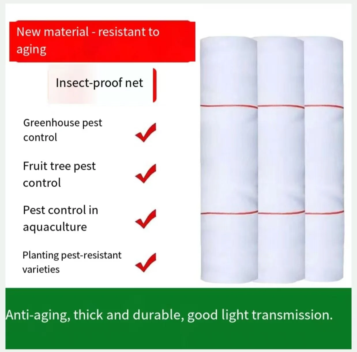 用于番石榴、樱桃、杨梅树和蔬菜的植物防虫网和鸟类防护网 - 防蚊蝇网，中国制造